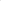 Collonil Carbon Lab Sneaker Care 150 ML