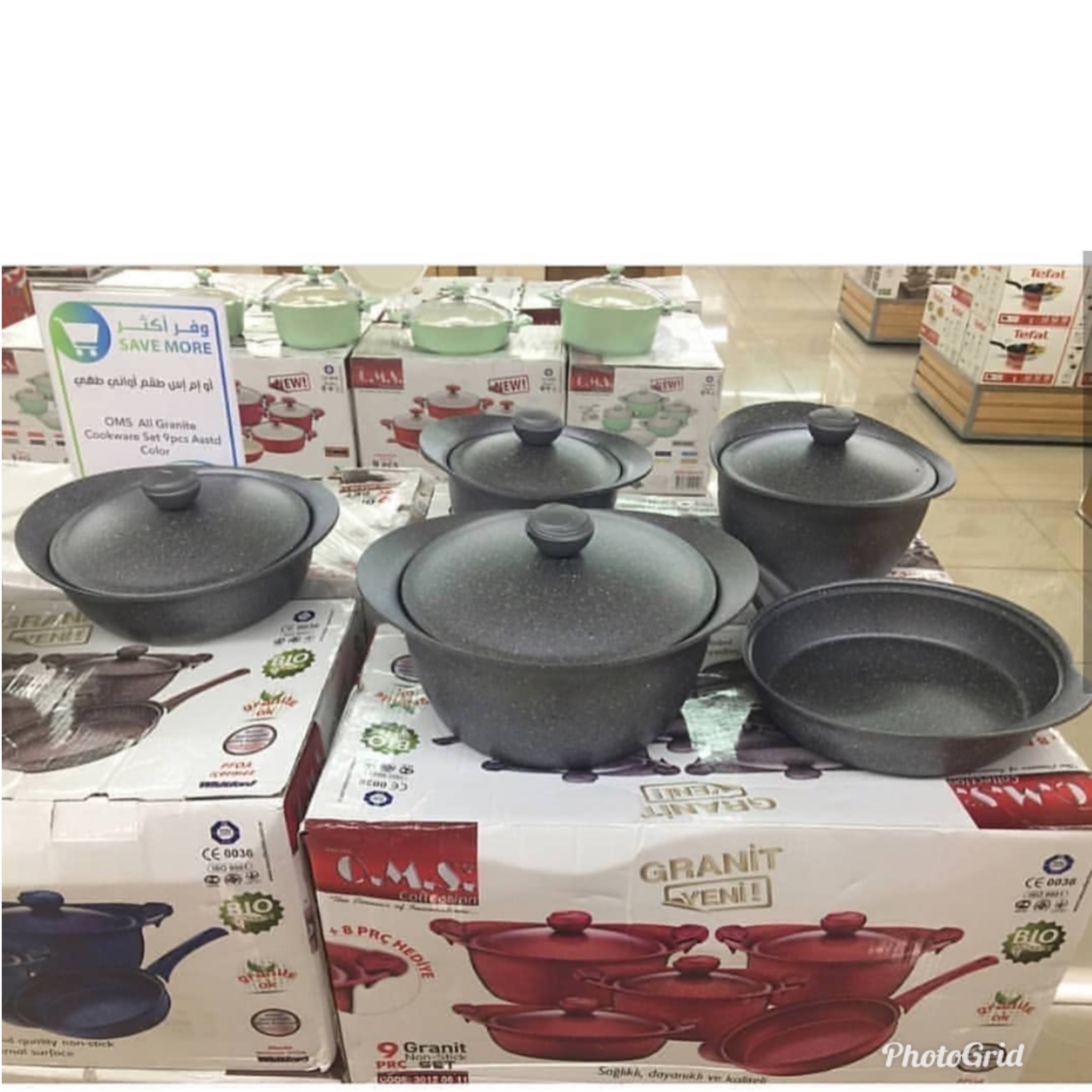 OMS 9pcs Granite Cookware Set Luxury Life Kuwait