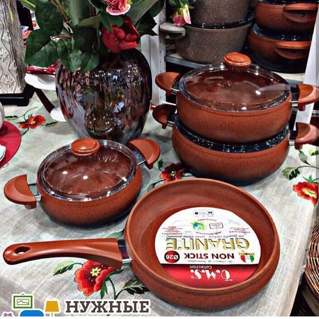 OMS 9pcs Granite Cookware Set Luxury Life Kuwait